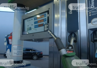 С близо 10 долара за барел поскъпна цената на петрола