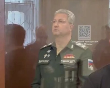 Обвиниха бивш руски министър, че е присвоил 33 млн. долара