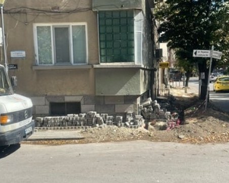 От EVN май забравиха, че извършват ремонти дейности в центъра на Пловдив