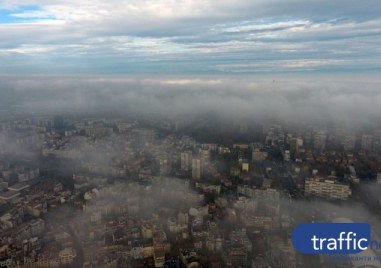 Хората нямат възможност да се предпазят от замърсения въздух когато