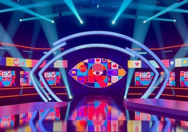 След години на отсъствие от телевизионния ефир популярното реалити Big