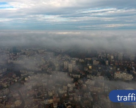 Адв. Екимджиев: Хората не могат да се предпазят от замърсения въздух, защото не са информирани