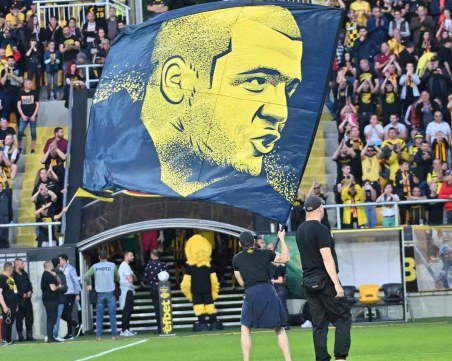 Бултрасите откриват графит на Колежа с лика на Тоско