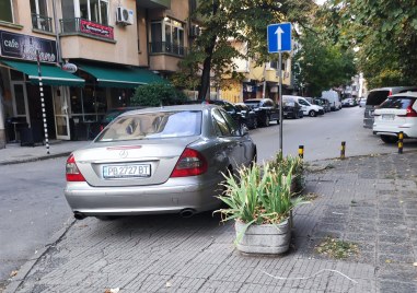Когато безплатните паркоместа в Пловдив са недостатъчно а на човек
