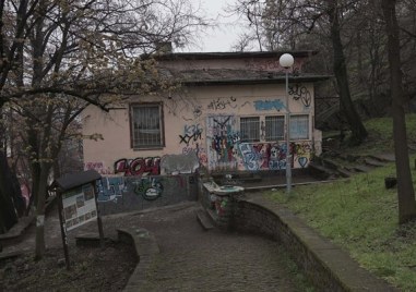 Историческата сграда на Пловдивското певческо дружество разположена на емблематичното Сахат