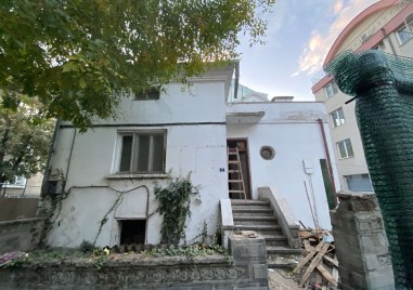 Още една сграда си отива Някои хора никога няма да