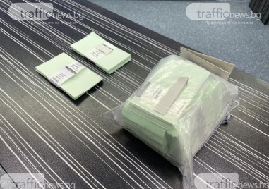 Касиерката крала в продължение на четири години от банка в