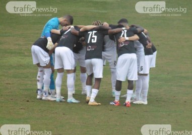 Представителният отбор на Локомотив Пловдив уреди контролна среща по време