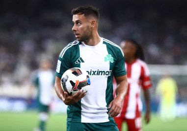 Футболна Гърция е в шок след като футболистът на Панатинайкос