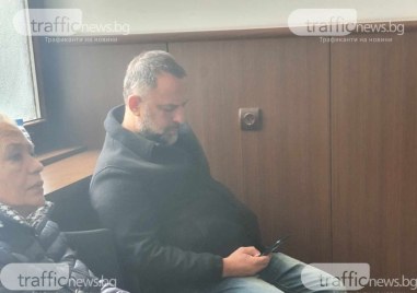 Делото за платена любов и пране на пари в хотел