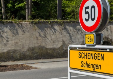 Настоящата Европейска комисия чийто мандат изтича на 30 октомври ще