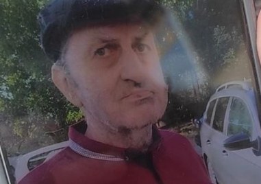 Възрастен мъж се е изгубил в Пловдив За това сигнализира