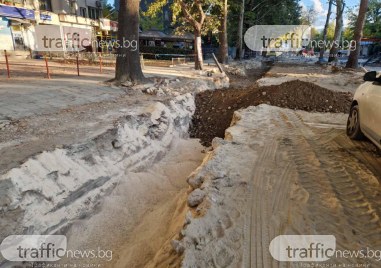 Десетки жители негодуват заради неудобства които финалните дейности по изграждането