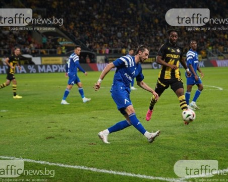 Ботев с глоба от близо 10 000 лв. след мача с Левски