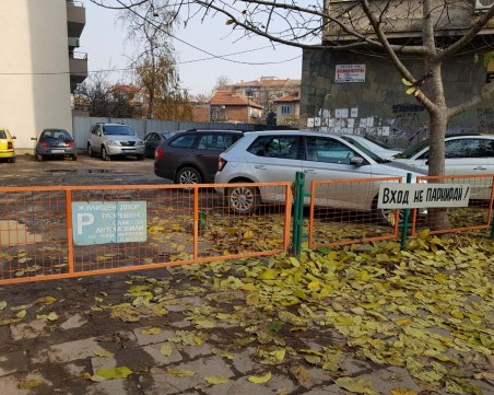 Какво е решението, когато паркоместата са по-малко от жилищата в сградата ?