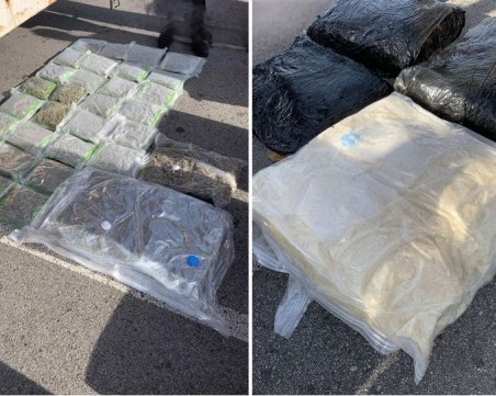 Мегаудар край Пловдив! Задържаха дрога за близо 2 милиона, двама са арестувани