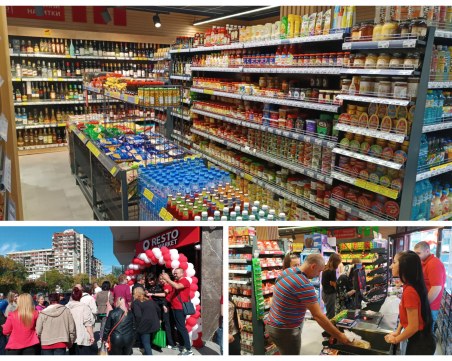 Нов и различен – първият 