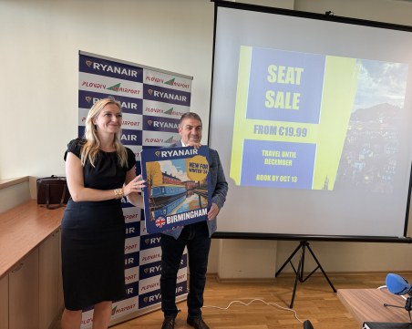 Обявиха тридневна промоция за евтини билети за новия полет от Пловдив до Бирмингам