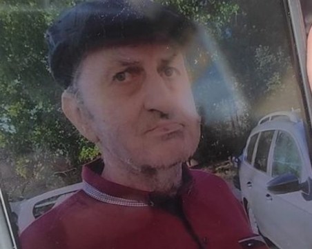 Виждали ли сте този мъж? Изгубил се е в Пловдив