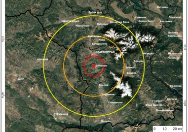 Слабо земетресение регистрираха днес край Симитли Прочетете ощеТрусът е бил