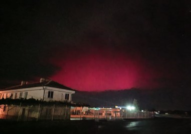 Изминалата вечер отново станахме свидетели на северно сияние което завладя