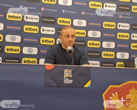 Илиан Илиев: Благодарим за подкрепата, липсваше ни креативност