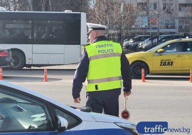 Задържани са 14 души на територията на София област при