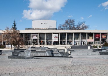 Наистина ли Пазарджишкият театър е жертва на вероломството на посочения