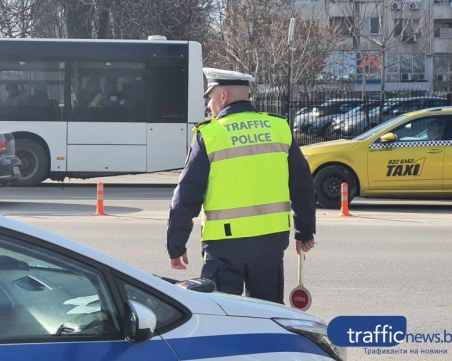 14 са задържани при полицейска акция в София област