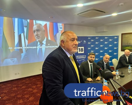 Борисов от Пловдив: От три кризи сме ви вадили по най-добрия начин