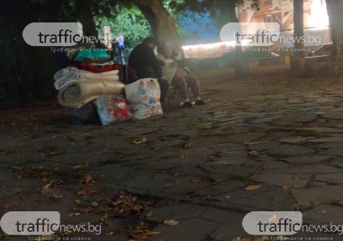 Пореден парк е превзет от бездомници TrafficNews публикува преди