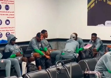 Да пътуваш за участие в спортно събитие но да се