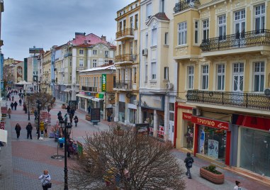 Очаква ни скучно време Няма нищо страшно Рано сутринта в