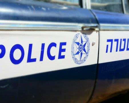 Атака край Тел Авив: Един полицай е застрелян и четирима души са ранени