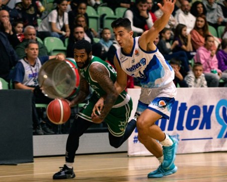 Академик с нова драматична победа у дома