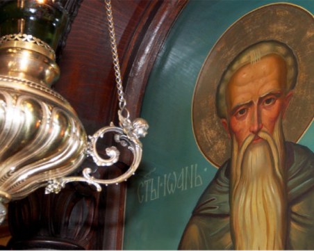 Почитаме паметта на Св. Йоан Рилски Чудотворец днес