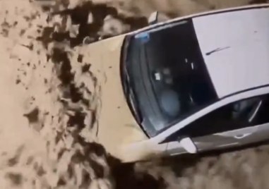 Червен код за опасно време в части от Италия където