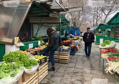 Ръст в цената на част от плодовете и зеленчуците у