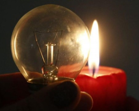 Милиони кубинци все още са без ток