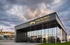 Откриват нещо ново и уникално за Пловдив – огромна колекция класически и ретро автомобили}