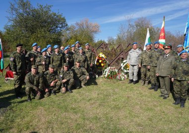 На 21 октомври 2024 година край село Страцин Република Северна