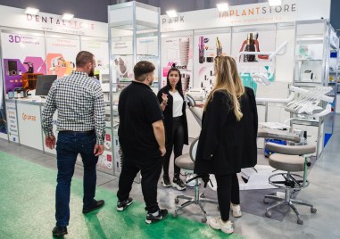 Специализираното изложение Медикус Денто Галения събира на едно място здравни