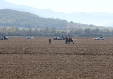 Окръжната прокуратура в София е образувала досъдебно производство във връзка