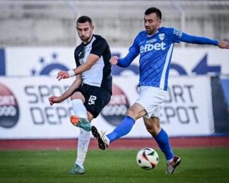 Мъките на Локо продължават! 