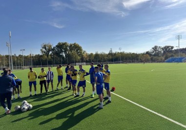 Децата от школата на Марица Пловдив вече тренират на новия