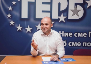 Георги Георгиев е трети в листата на ГЕРБ – СДС