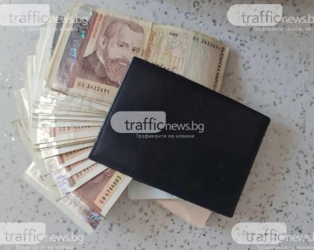 Колко пари са необходими на месец на тричленно семейство?