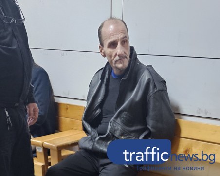 Вдовец плаши проститутка с пистолет в Пловдив, щял да даде органите й на трафиканти