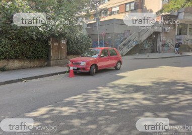 Паркирането в центъра на Пловдив както всички сме се уверявали