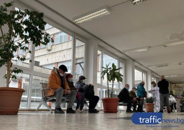 Първият случай на грип за сезон 2024 2025 г е доказан